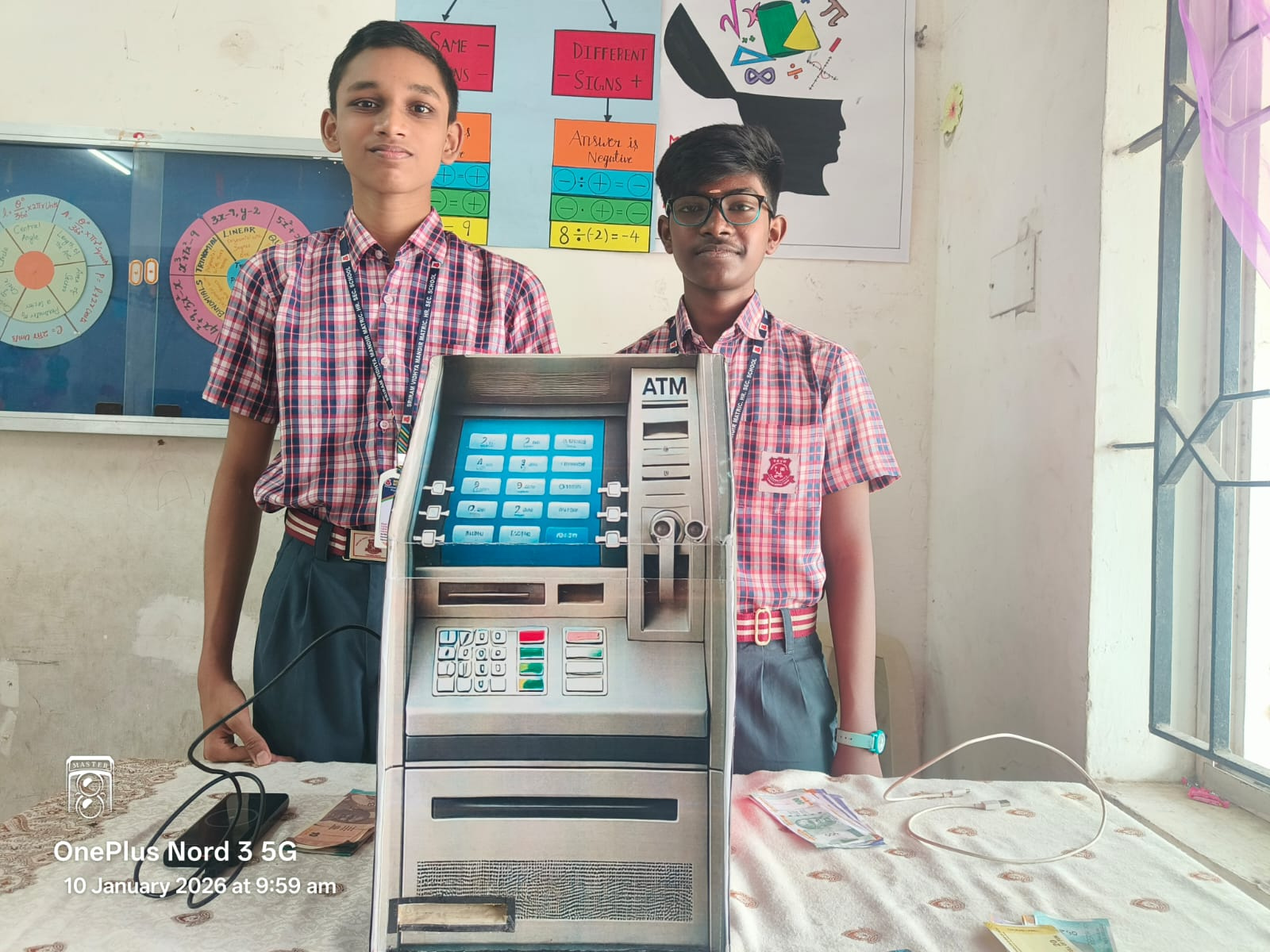 Science Exhibition